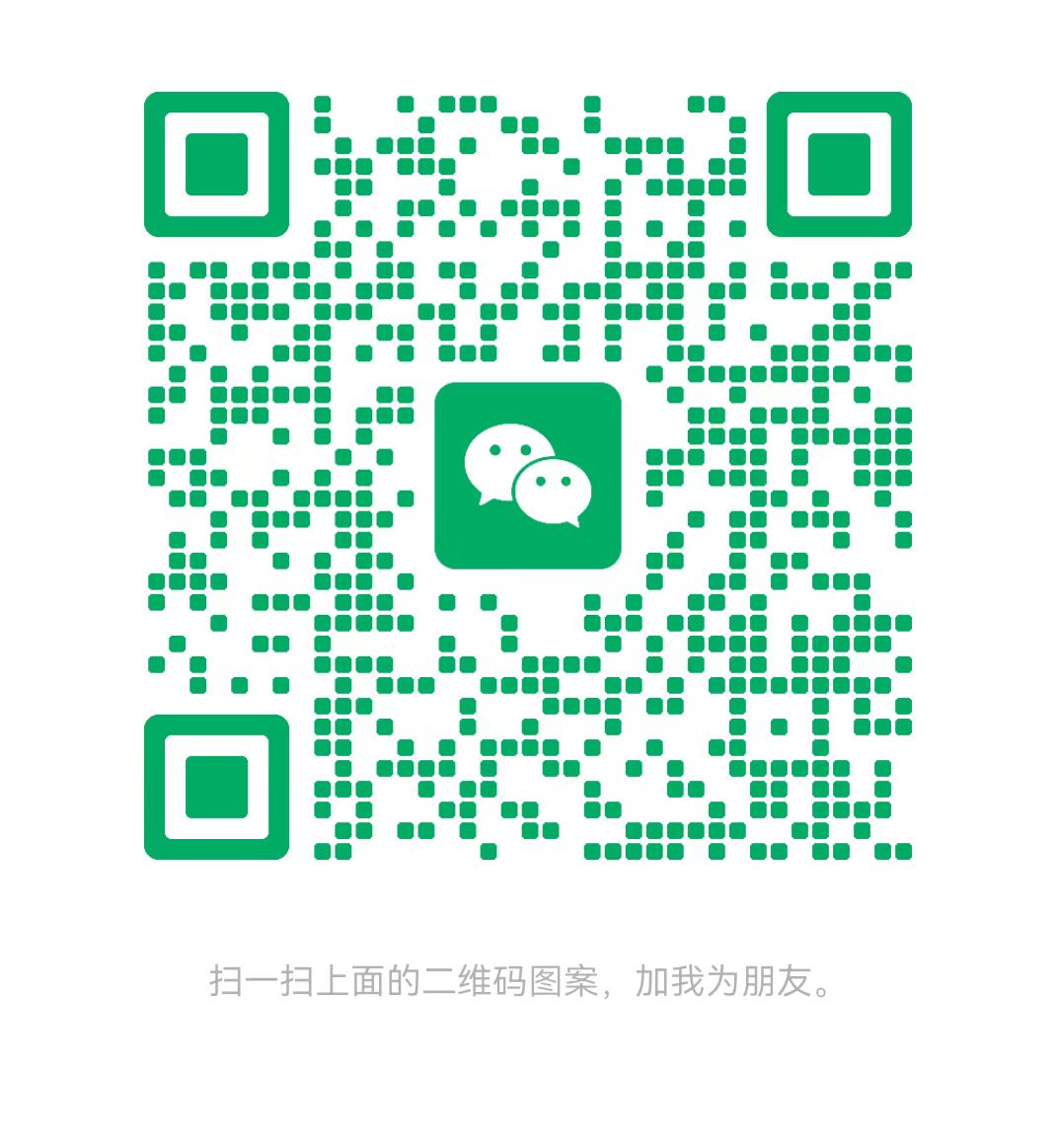 辽阳太康锅炉微信二维码