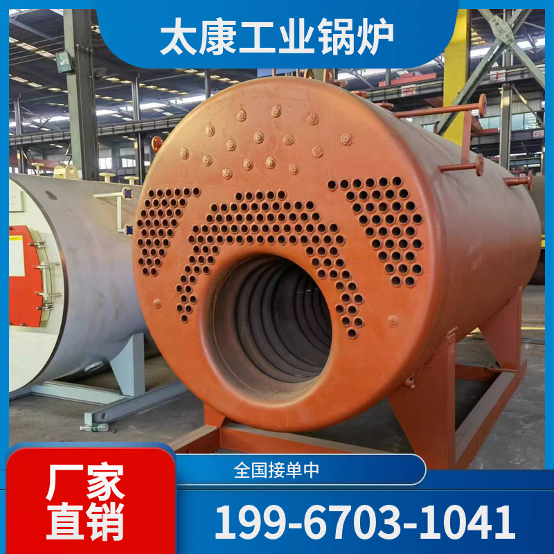 辽阳水泥窑余热锅炉